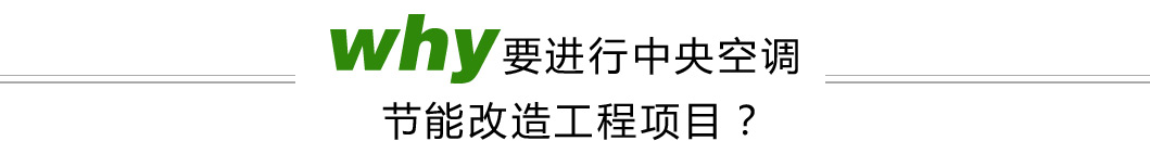 ��ʲôҪ�M��������{���ܸ��칤���Ŀ