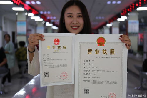 杭州營(yíng)業(yè)執(zhí)照代辦咨詢熱線 0571-81990311，24小時(shí)專業(yè)服務(wù)