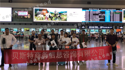新機遇涌現 后疫情時代全球用工潮，新西蘭丹麥等國高薪急招建筑、工廠與農場人才