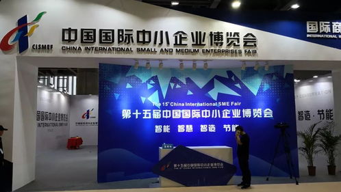 喜訊！昊鏈攜手馬來西亞領事館舉辦馬來西亞產品商務對接會，專業商務信息咨詢服務受矚目